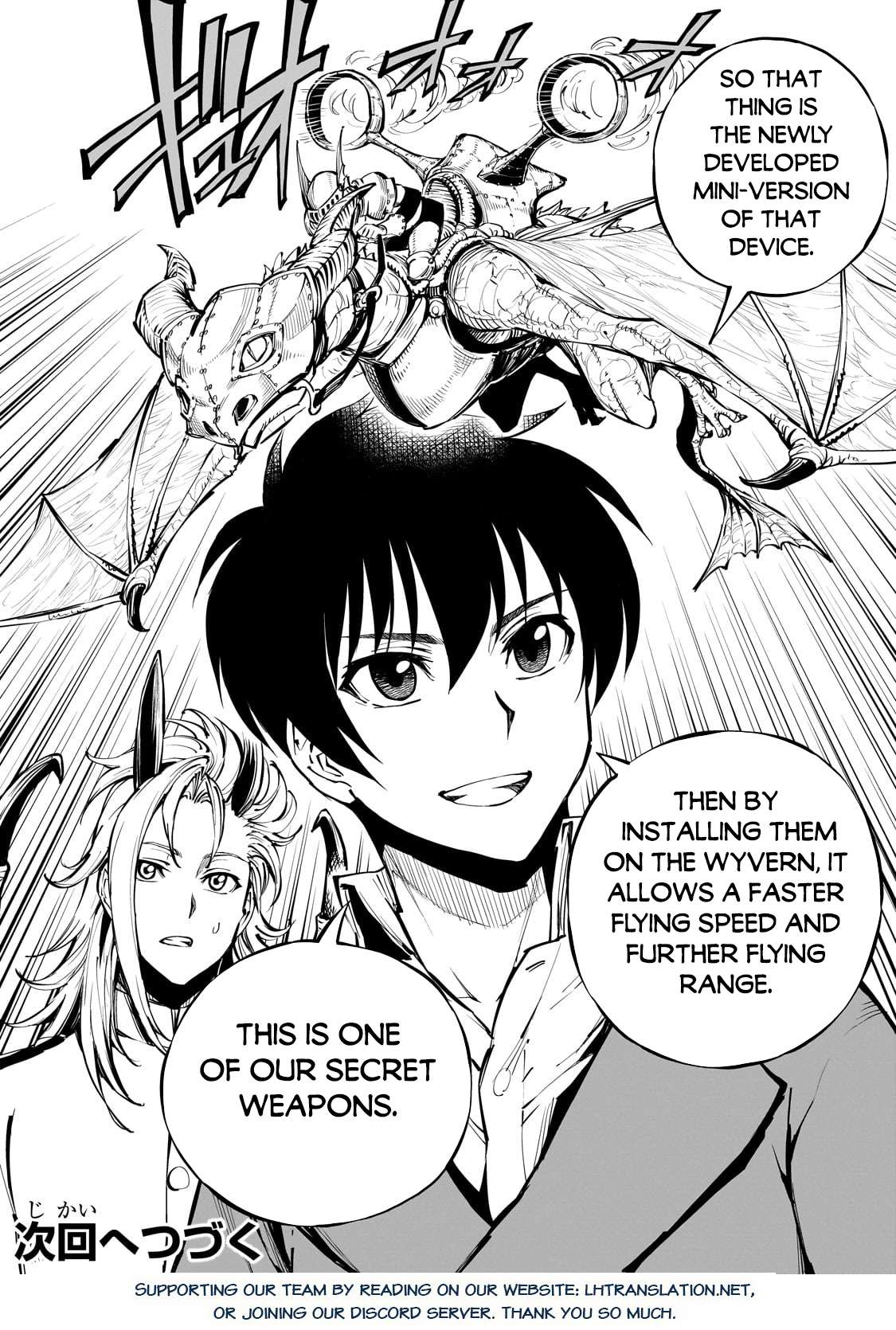 Genjitsushugi Yuusha no Oukoku Saikenki chapter 54.2 page 13