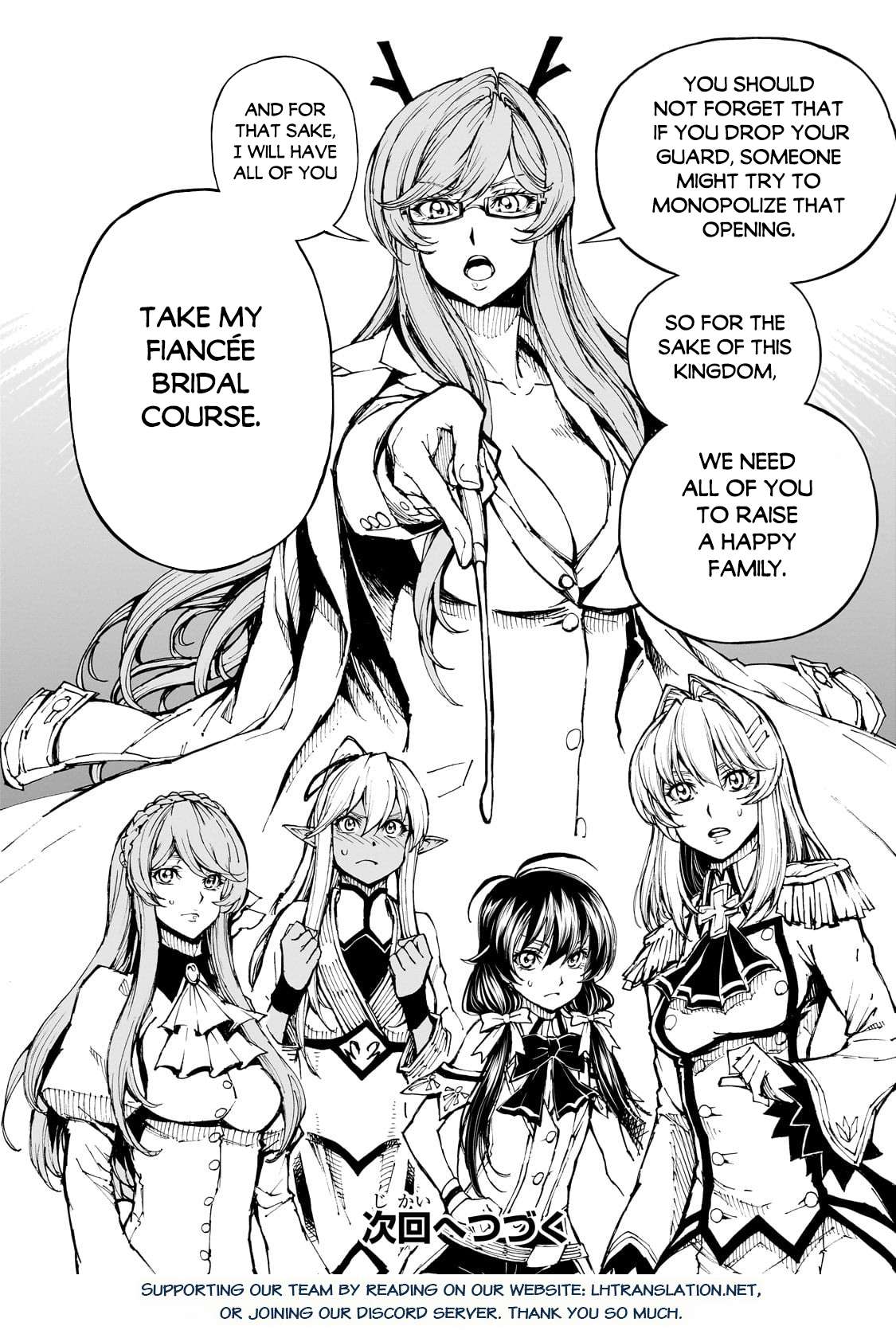 Genjitsushugi Yuusha no Oukoku Saikenki chapter 56.2 page 13