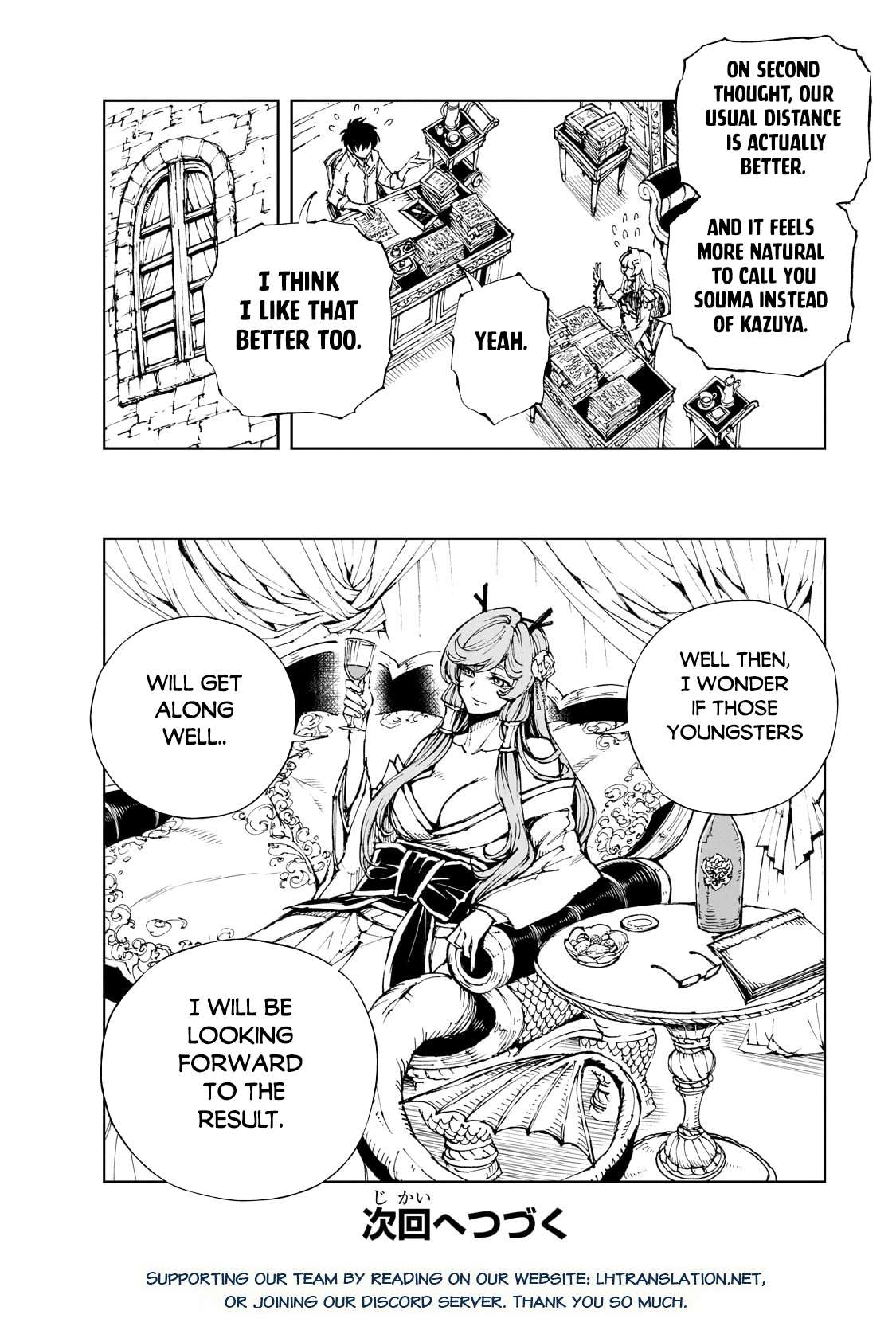 Genjitsushugi Yuusha no Oukoku Saikenki chapter 57.2 page 13