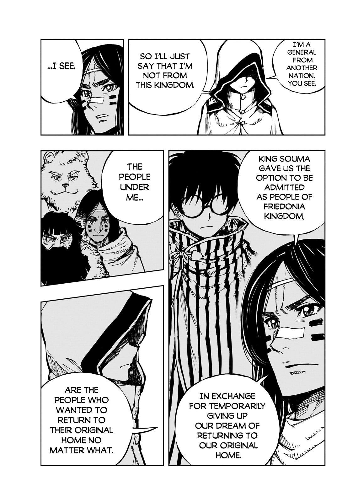 Genjitsushugi Yuusha no Oukoku Saikenki chapter 58.1 page 7