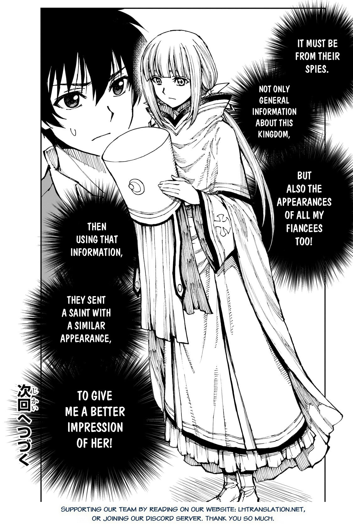 Genjitsushugi Yuusha no Oukoku Saikenki chapter 59.2 page 14
