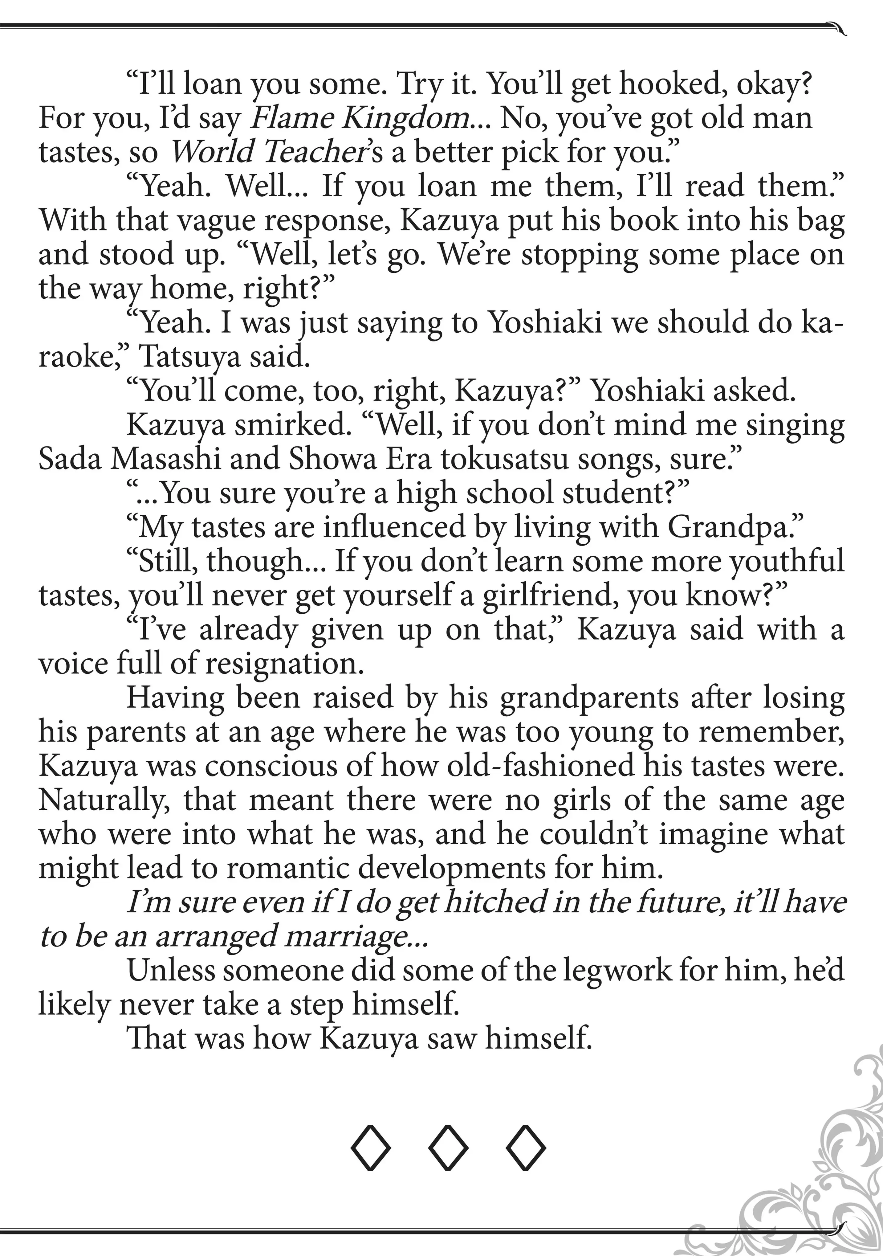 Genjitsushugi Yuusha no Oukoku Saikenki chapter 6.5 page 3