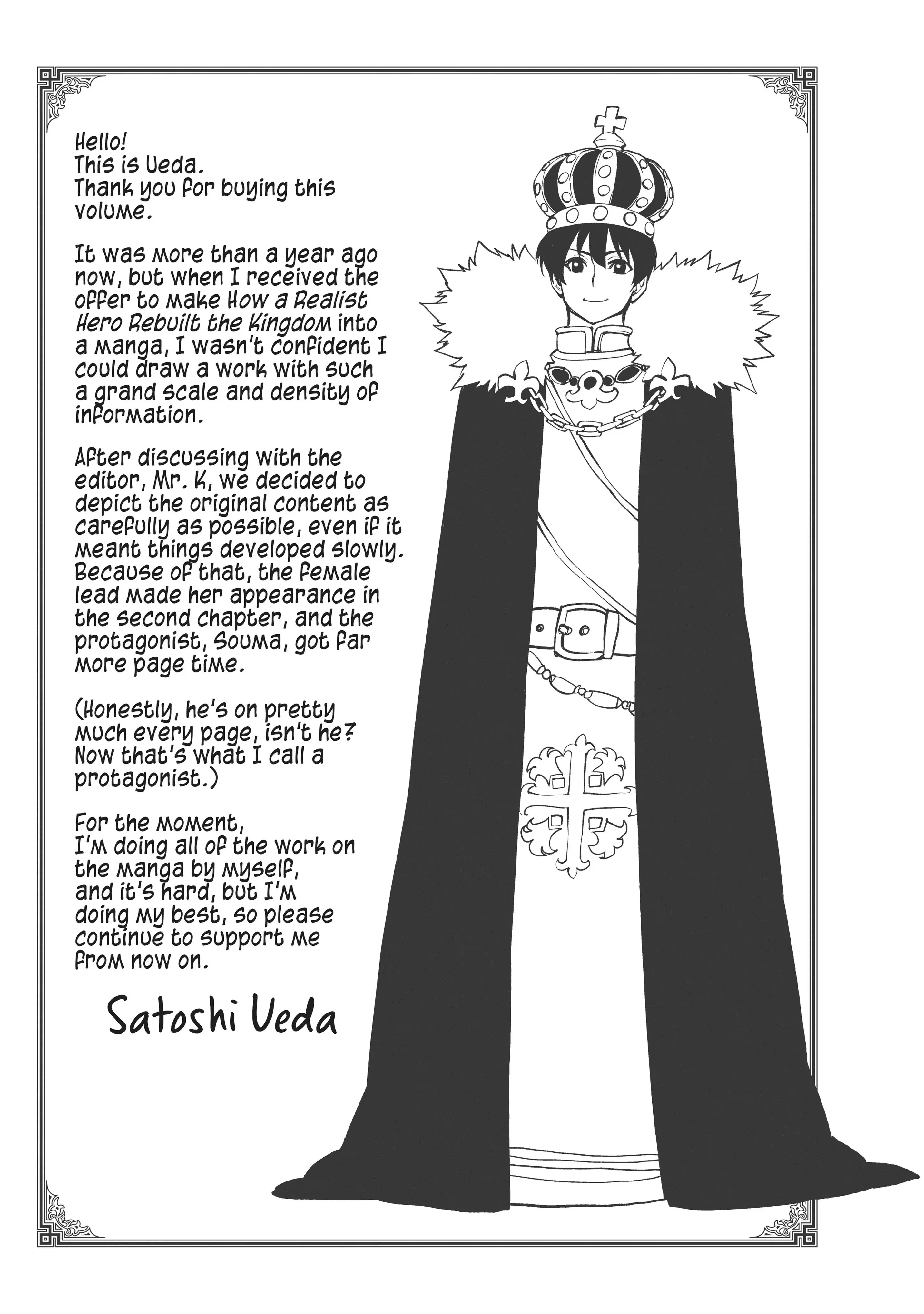 Genjitsushugi Yuusha no Oukoku Saikenki chapter 6.5 page 8