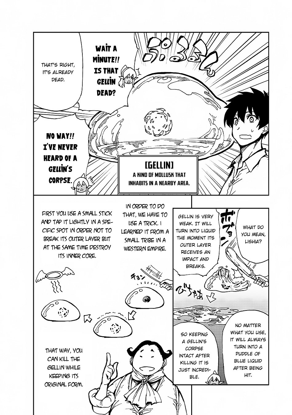 Genjitsushugi Yuusha no Oukoku Saikenki chapter 6 page 12