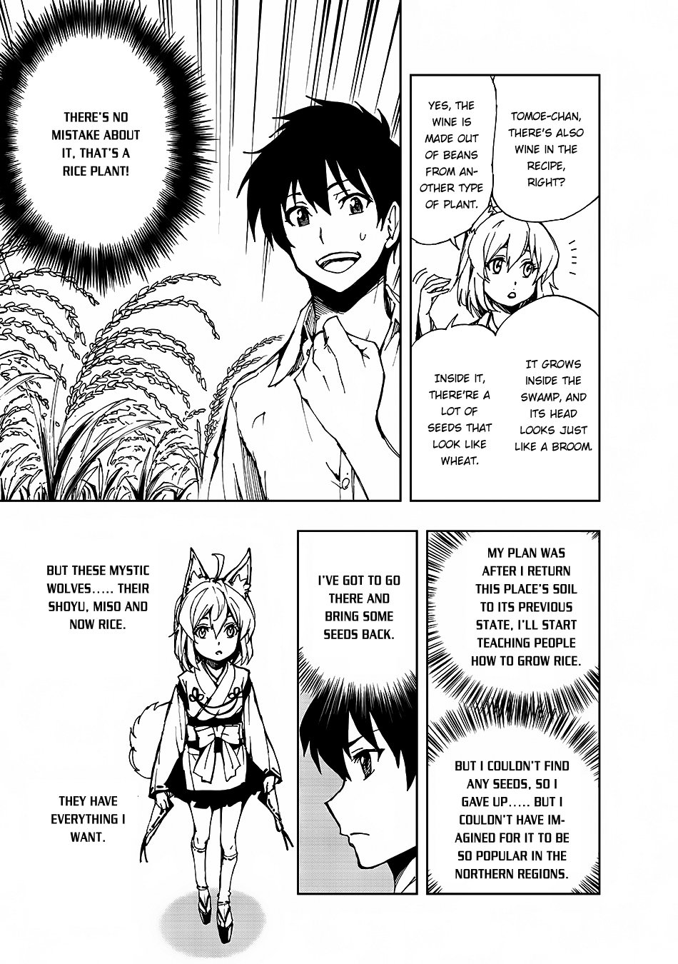 Genjitsushugi Yuusha no Oukoku Saikenki chapter 6 page 17