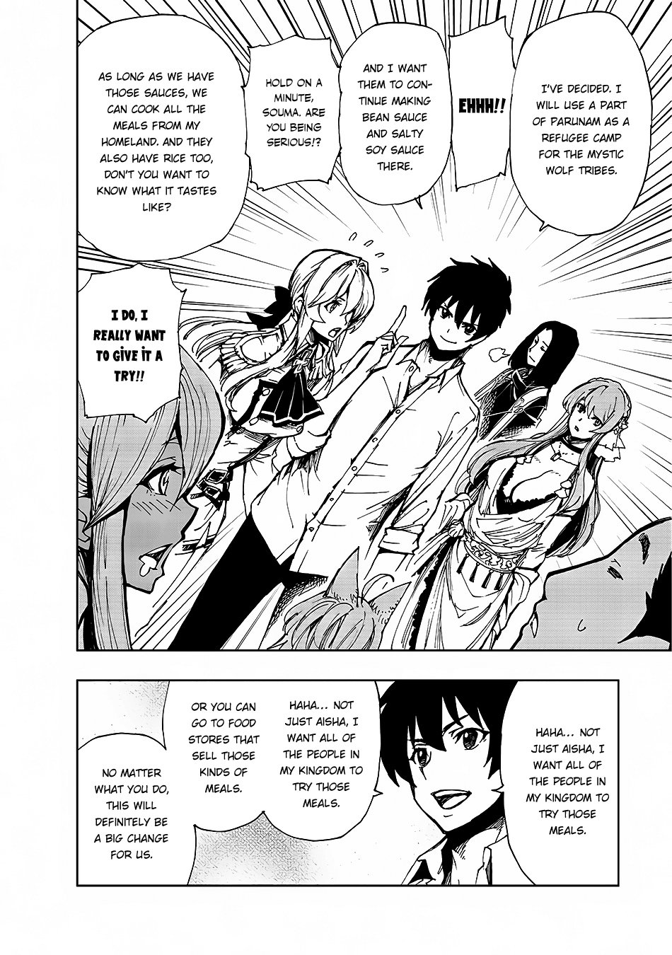 Genjitsushugi Yuusha no Oukoku Saikenki chapter 6 page 18