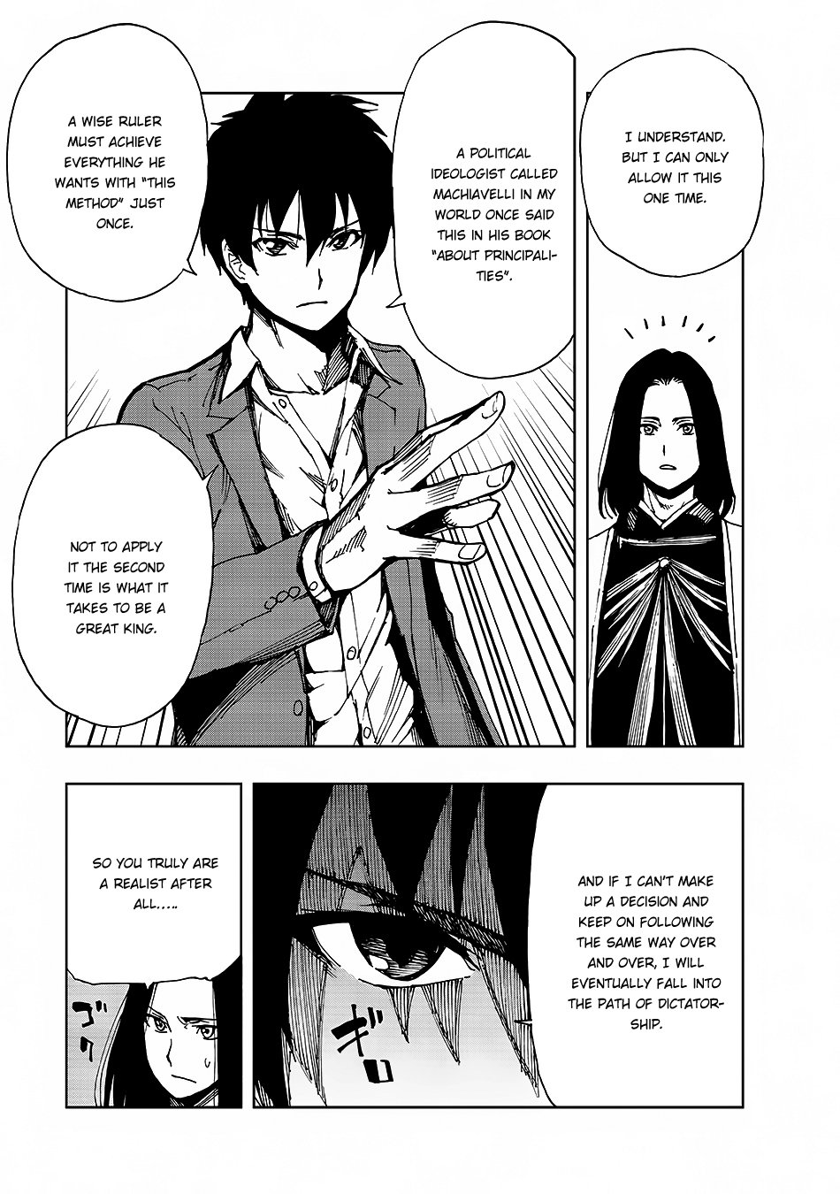 Genjitsushugi Yuusha no Oukoku Saikenki chapter 6 page 23