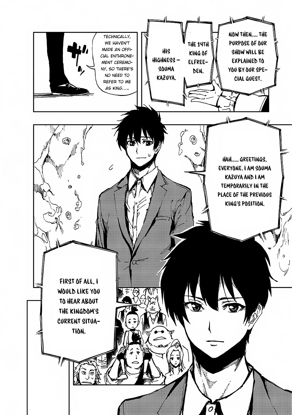 Genjitsushugi Yuusha no Oukoku Saikenki chapter 6 page 3