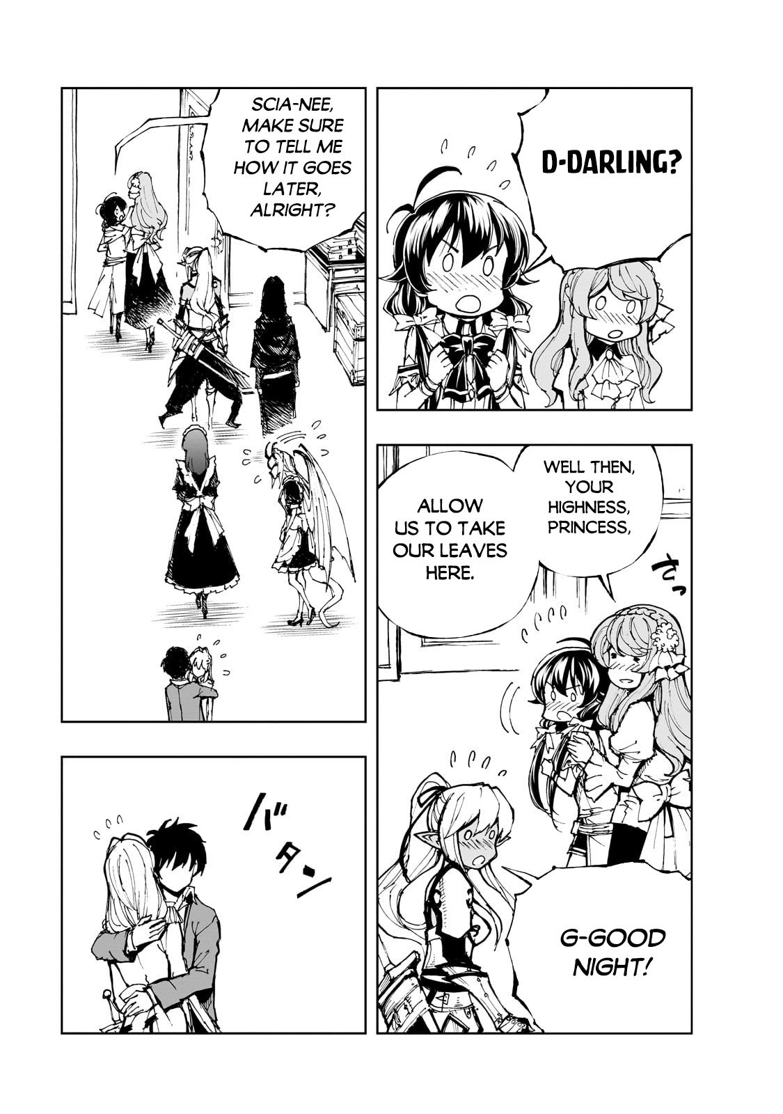 Genjitsushugi Yuusha no Oukoku Saikenki chapter 60 page 12