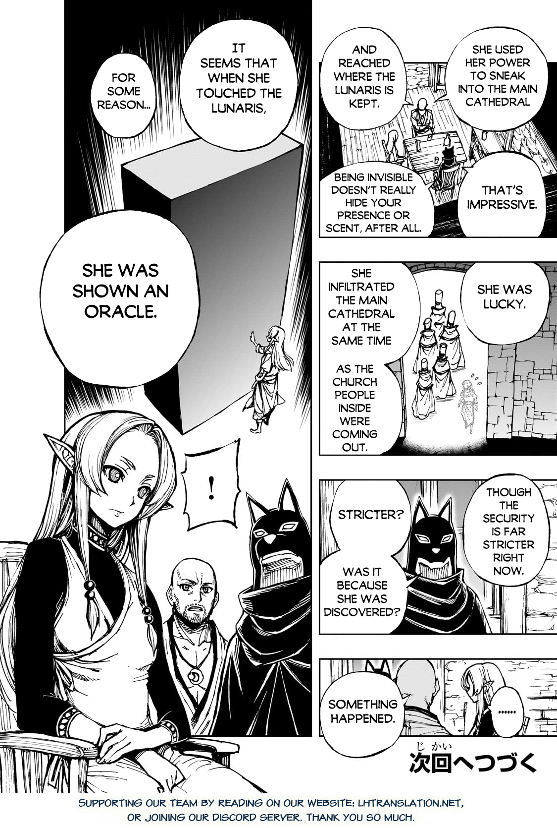 Genjitsushugi Yuusha no Oukoku Saikenki chapter 61.2 page 12