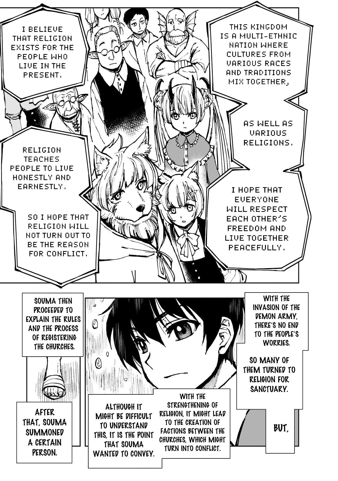 Genjitsushugi Yuusha no Oukoku Saikenki chapter 62.1 page 10