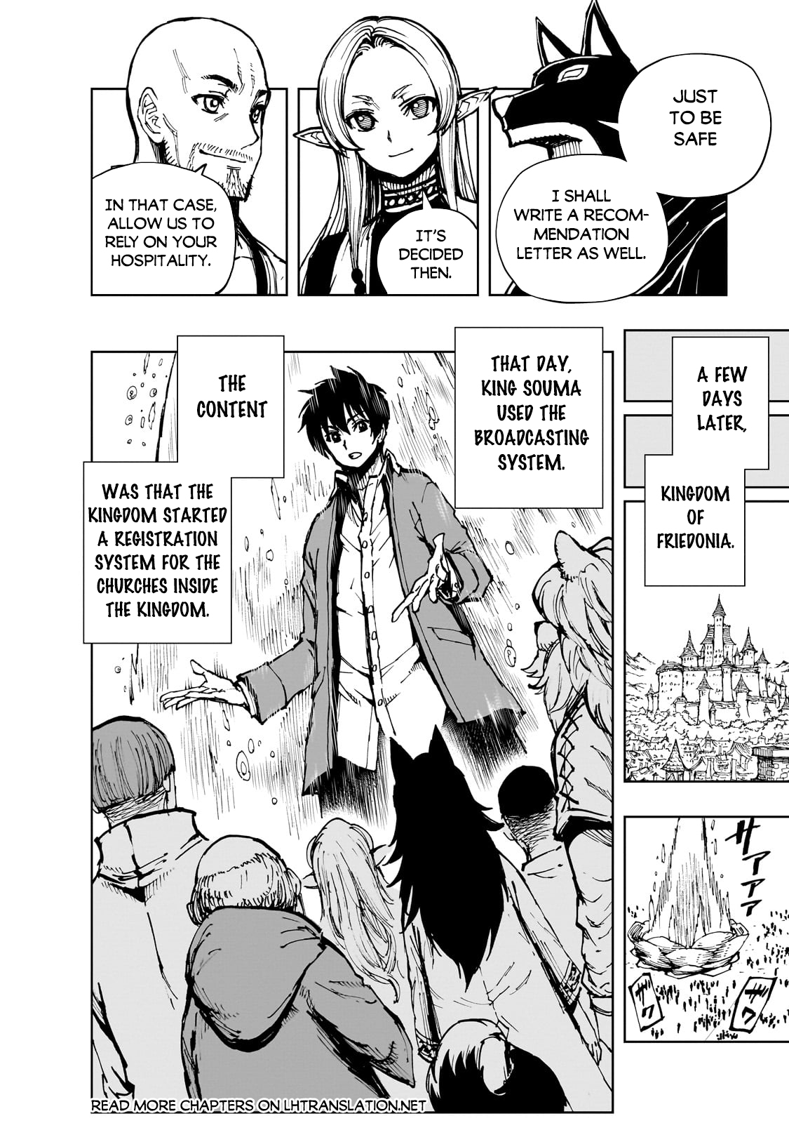 Genjitsushugi Yuusha no Oukoku Saikenki chapter 62.1 page 9