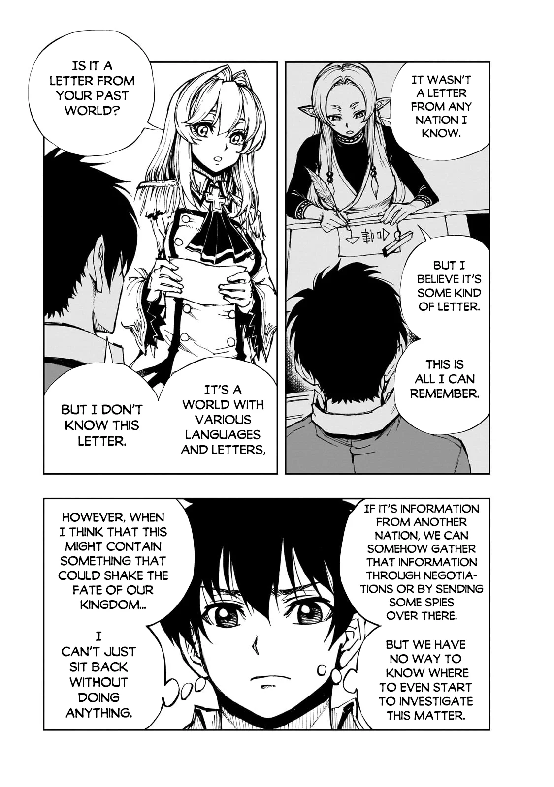 Genjitsushugi Yuusha no Oukoku Saikenki chapter 62.2 page 4