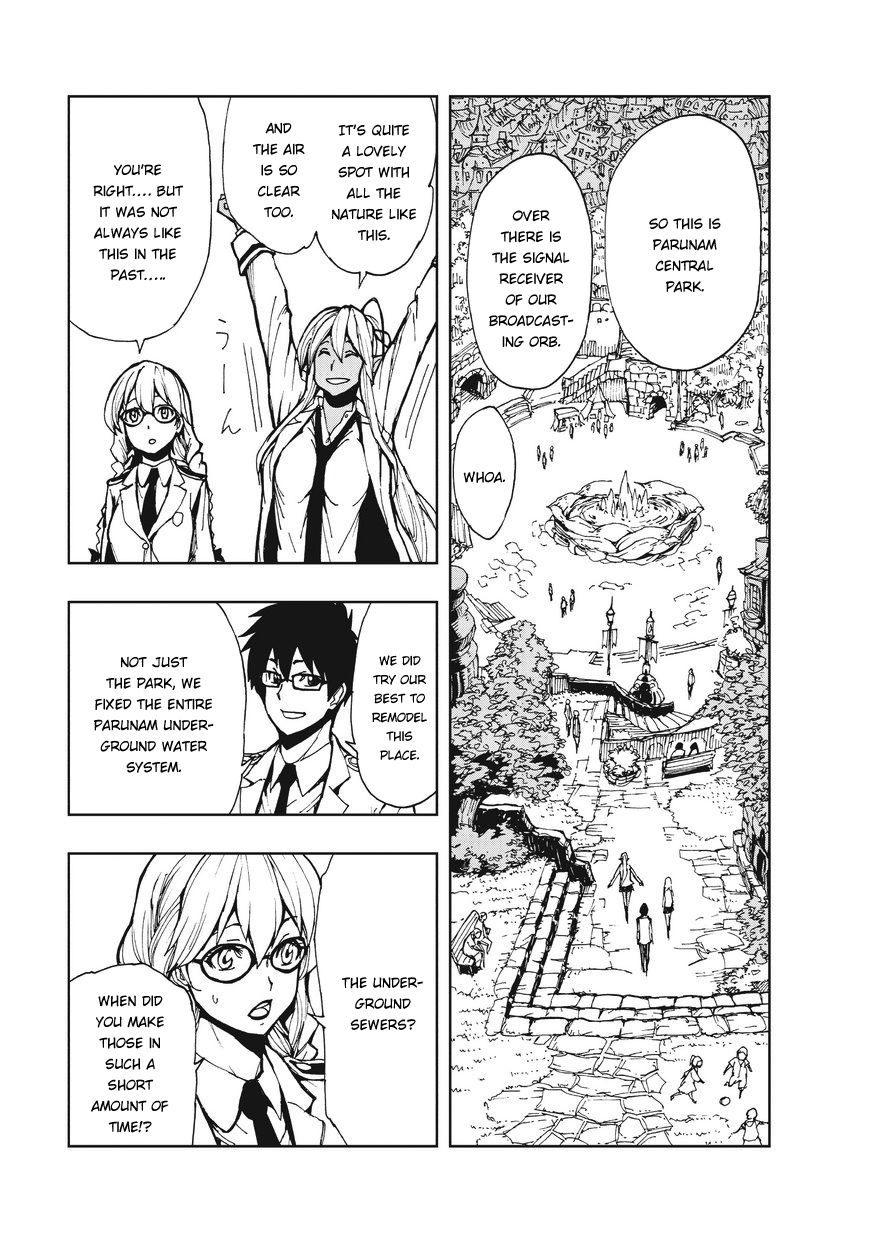 Genjitsushugi Yuusha no Oukoku Saikenki chapter 7 page 10