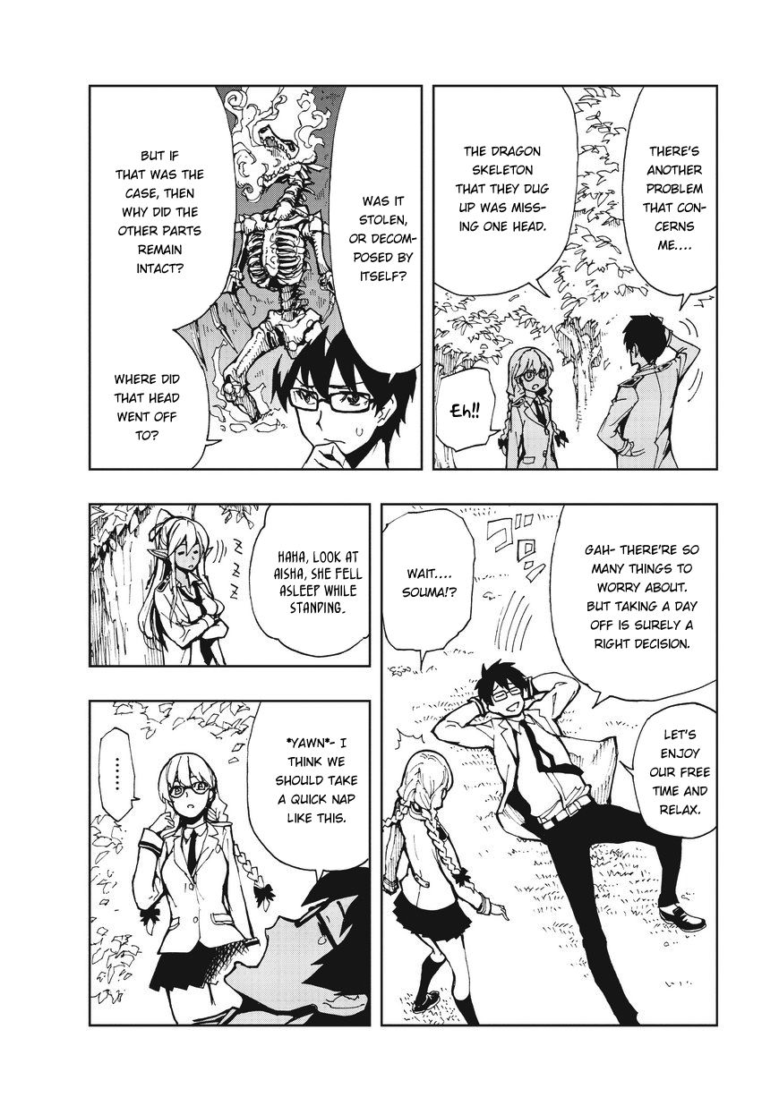 Genjitsushugi Yuusha no Oukoku Saikenki chapter 7 page 13