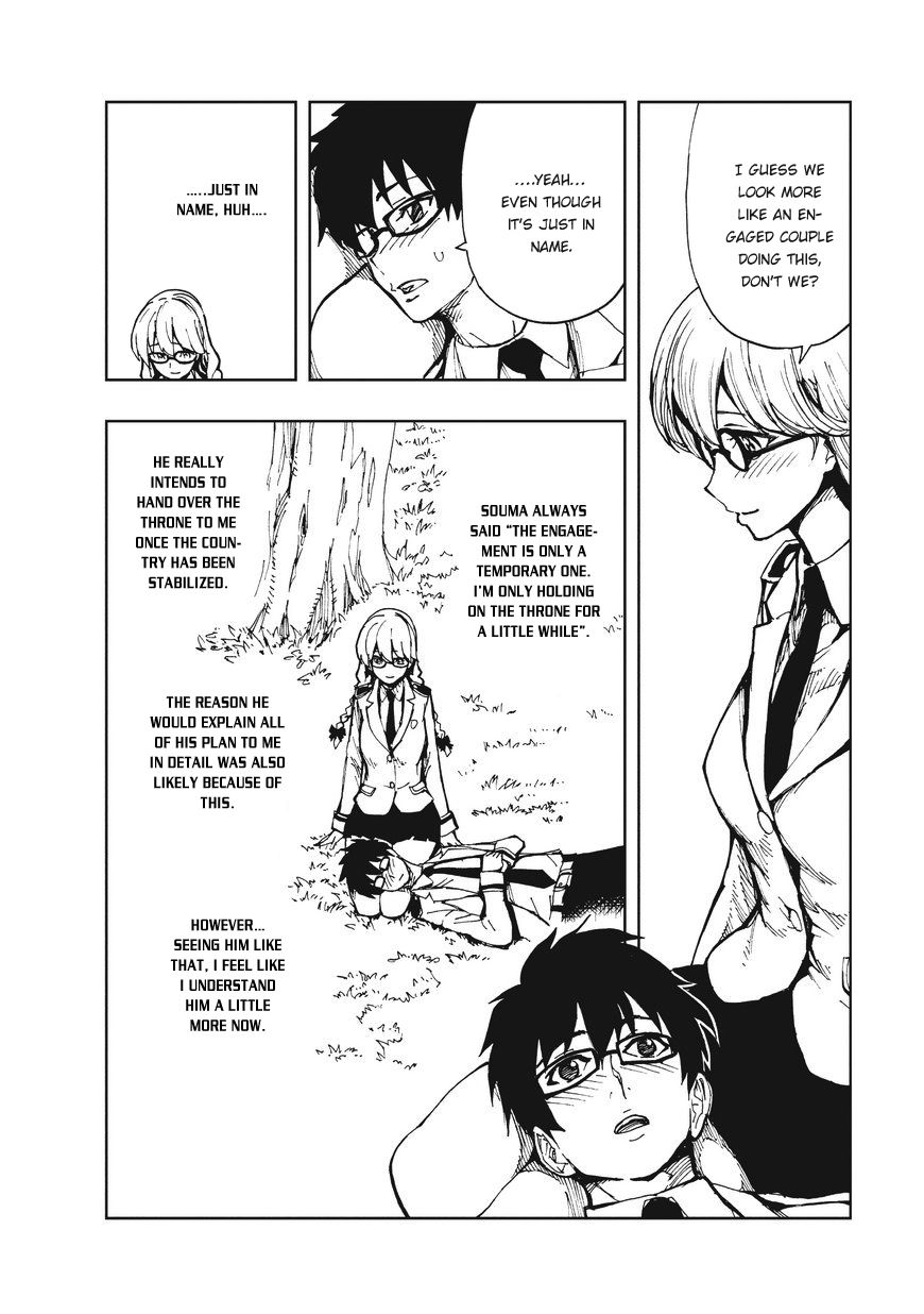 Genjitsushugi Yuusha no Oukoku Saikenki chapter 7 page 15