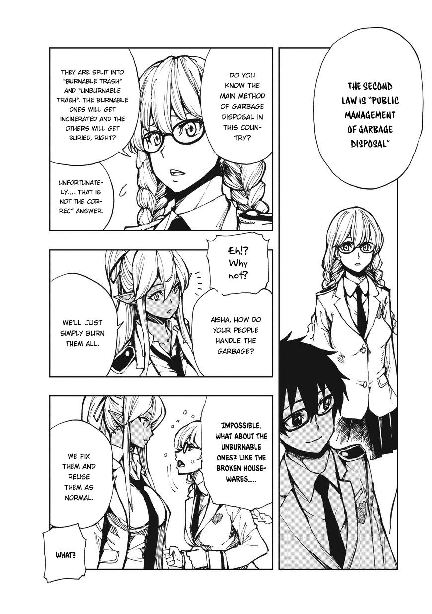 Genjitsushugi Yuusha no Oukoku Saikenki chapter 7 page 19