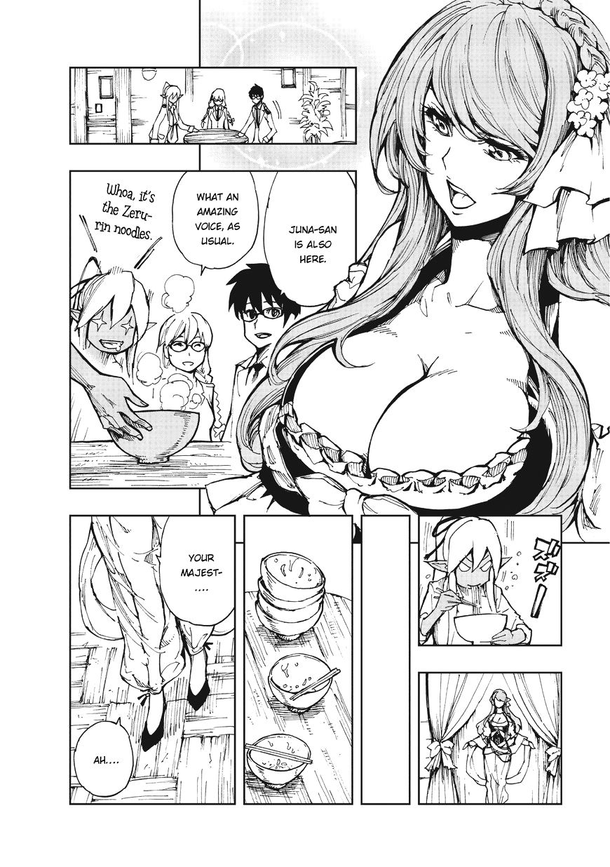 Genjitsushugi Yuusha no Oukoku Saikenki chapter 7 page 23