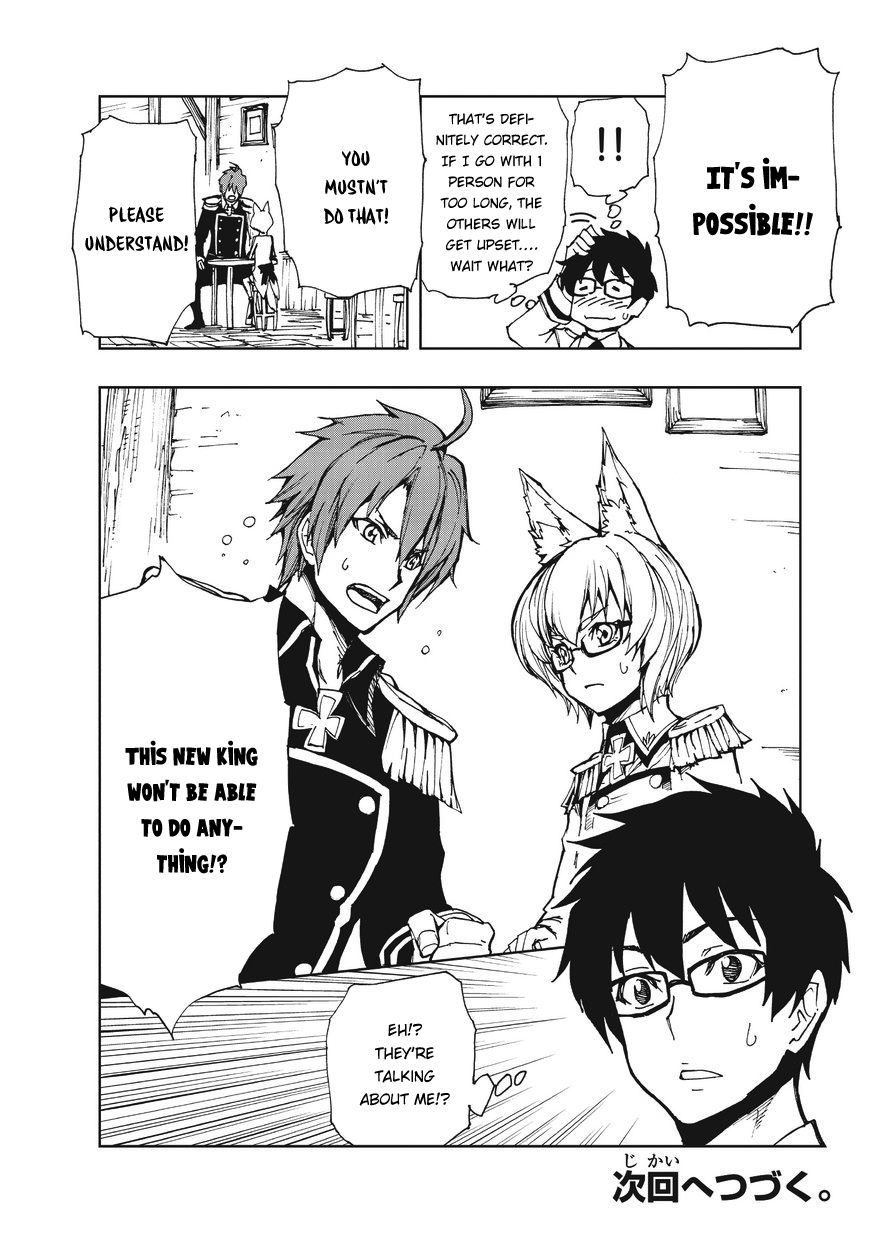 Genjitsushugi Yuusha no Oukoku Saikenki chapter 7 page 30