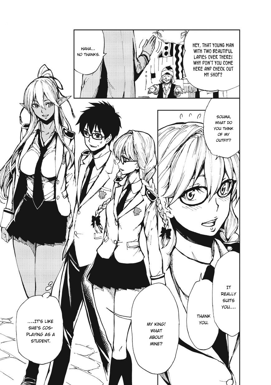 Genjitsushugi Yuusha no Oukoku Saikenki chapter 7 page 8