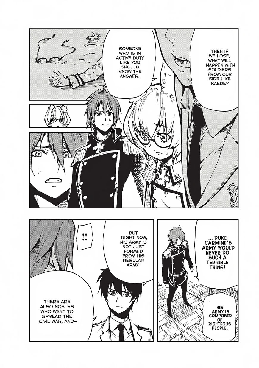 Genjitsushugi Yuusha no Oukoku Saikenki chapter 8 page 11