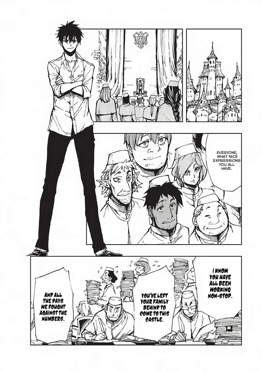 Genjitsushugi Yuusha no Oukoku Saikenki chapter 8 page 26