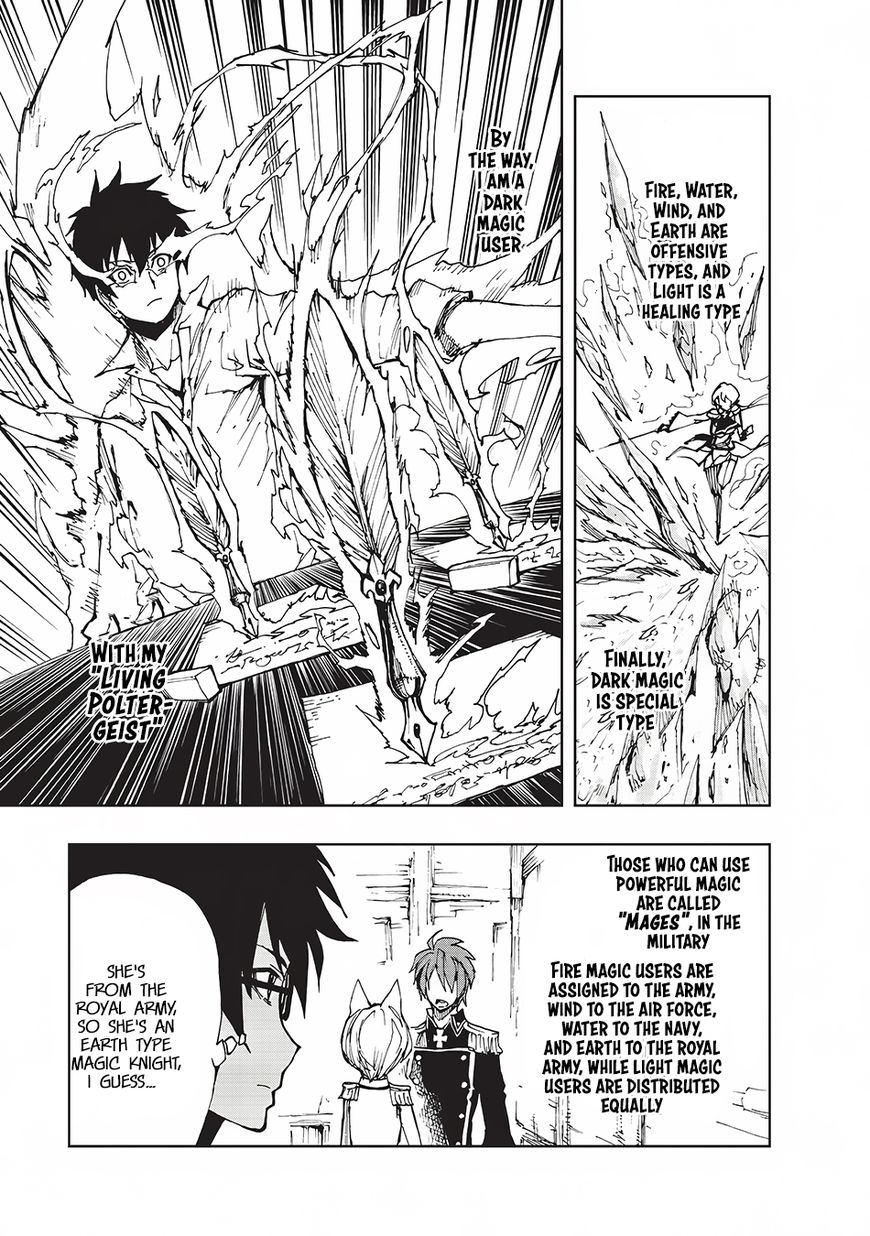 Genjitsushugi Yuusha no Oukoku Saikenki chapter 8 page 4