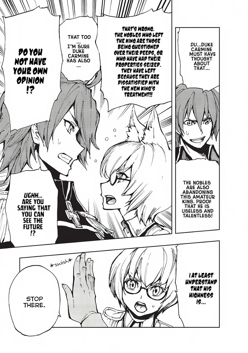 Genjitsushugi Yuusha no Oukoku Saikenki chapter 8 page 6