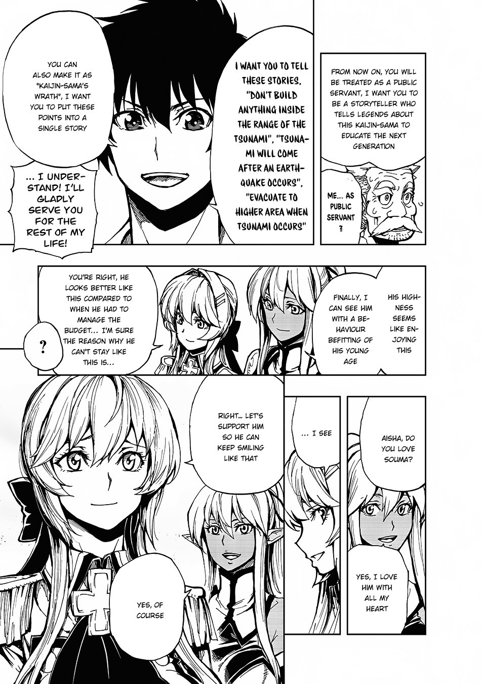 Genjitsushugi Yuusha no Oukoku Saikenki chapter 9 page 12