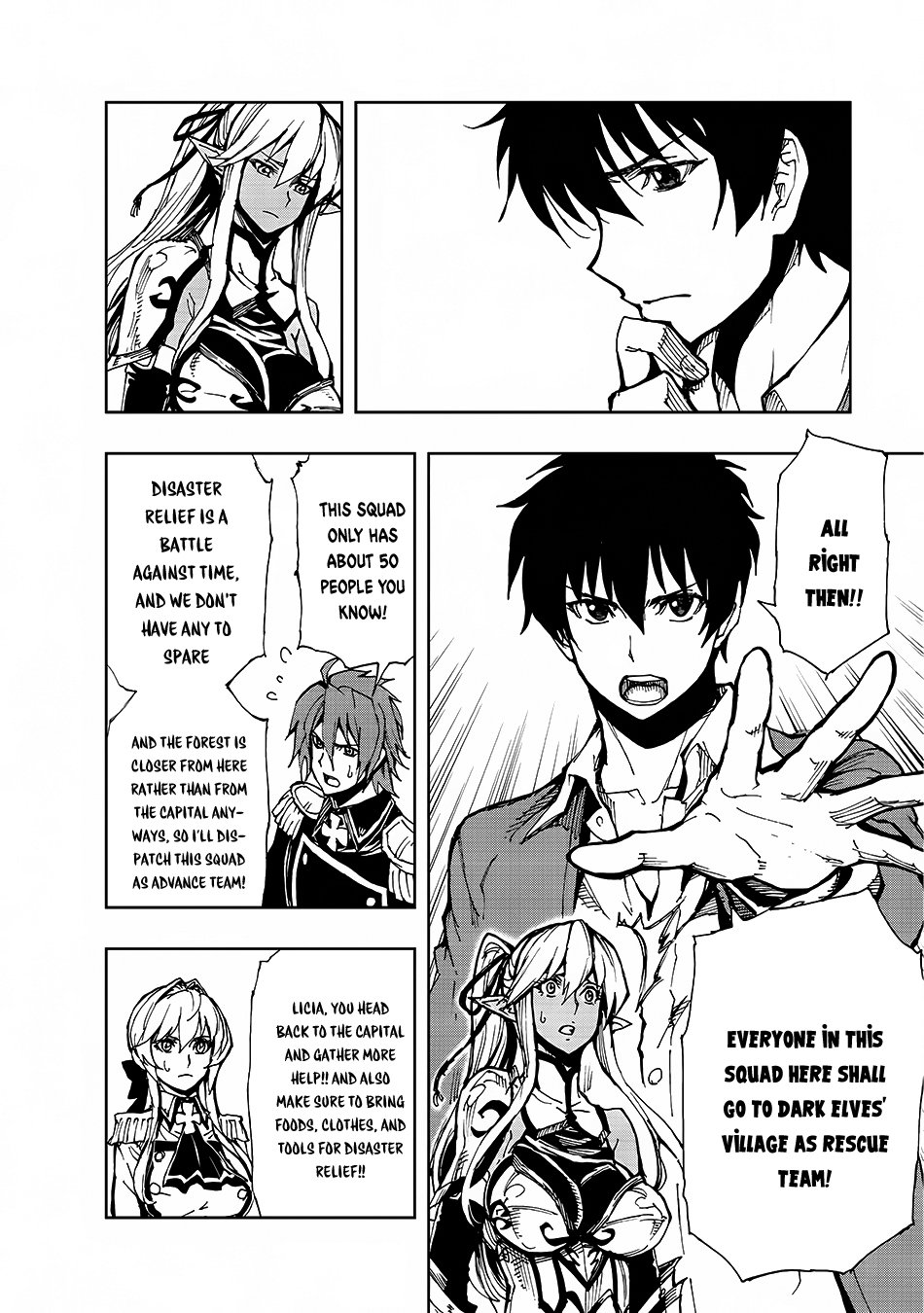 Genjitsushugi Yuusha no Oukoku Saikenki chapter 9 page 23