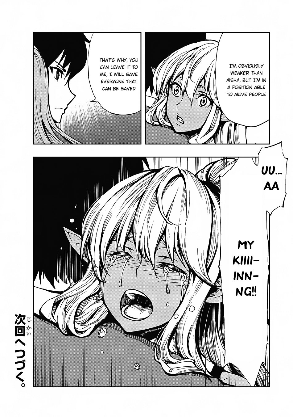 Genjitsushugi Yuusha no Oukoku Saikenki chapter 9 page 30