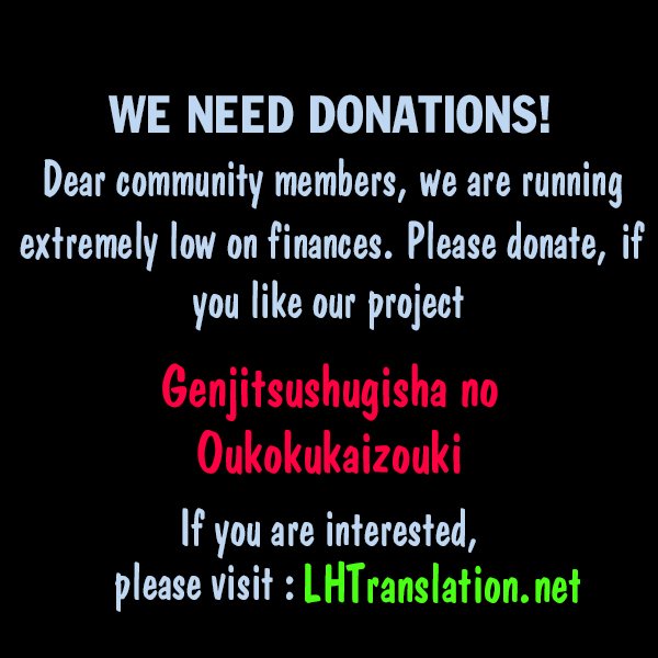 Genjitsushugi Yuusha no Oukoku Saikenki chapter 9 page 31