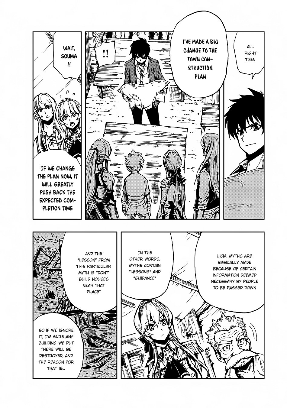 Genjitsushugi Yuusha no Oukoku Saikenki chapter 9 page 9