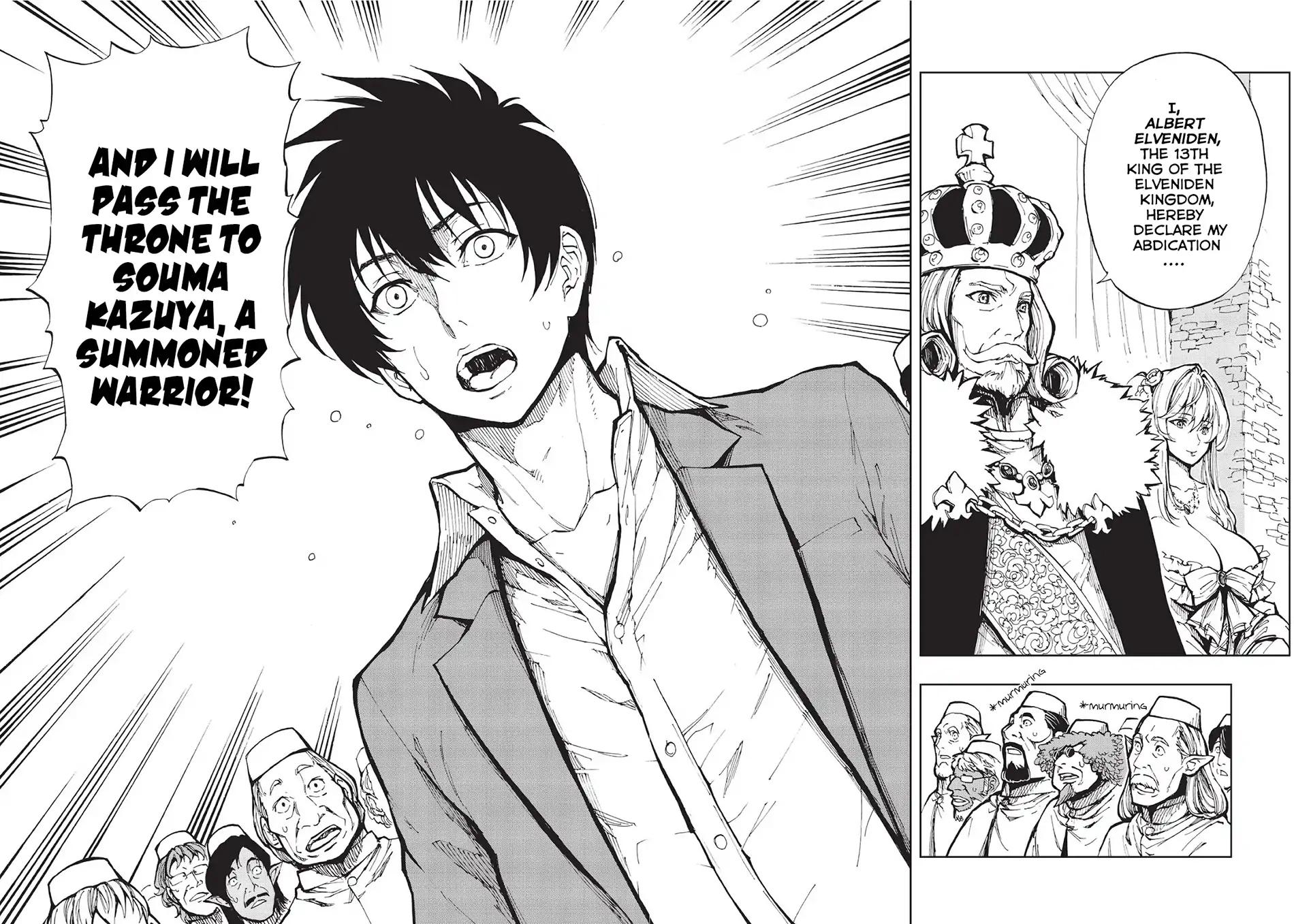 Genjitsushugisha no Oukokukaizouki chapter 1 page 24