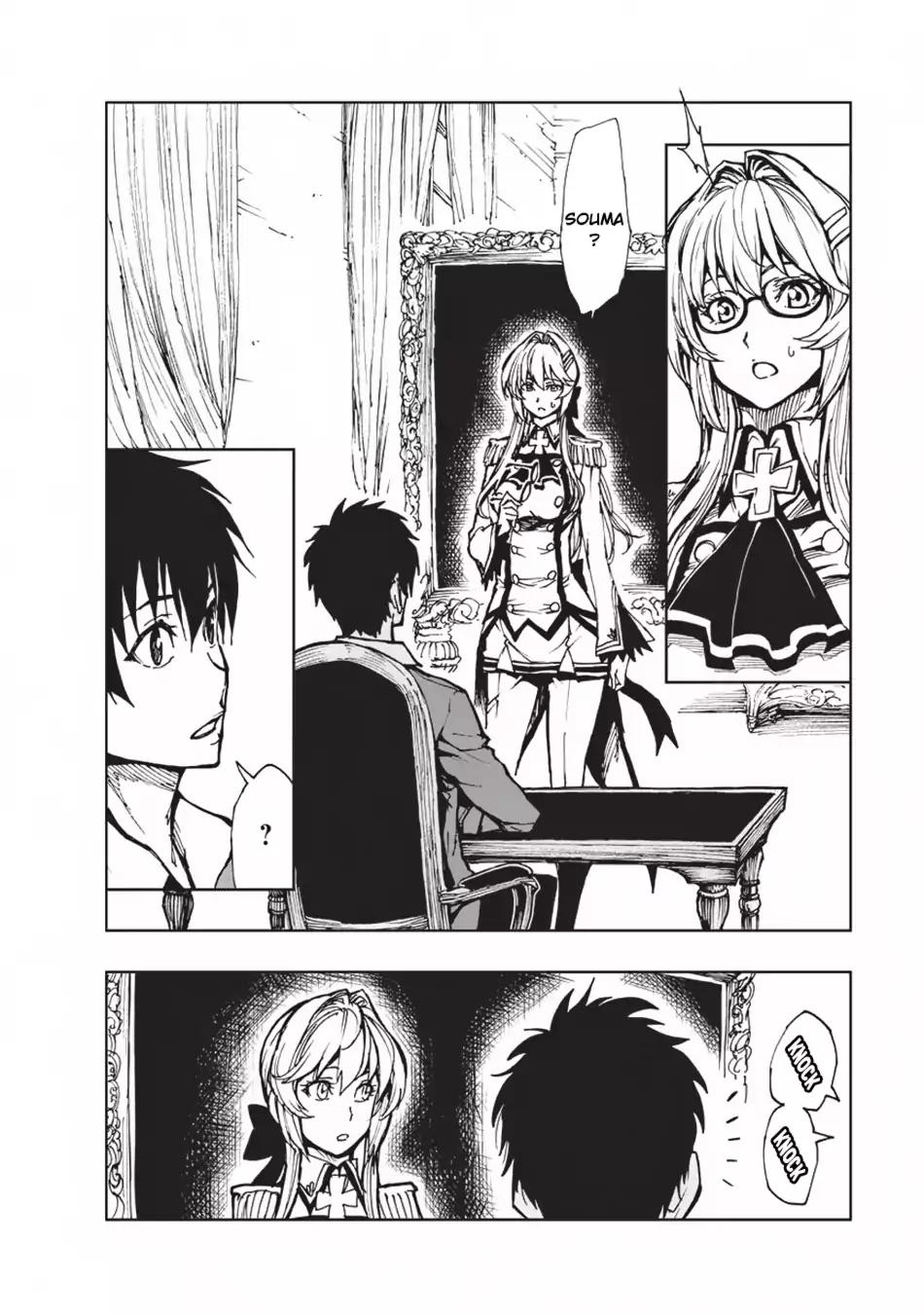 Genjitsushugisha no Oukokukaizouki chapter 12 page 12