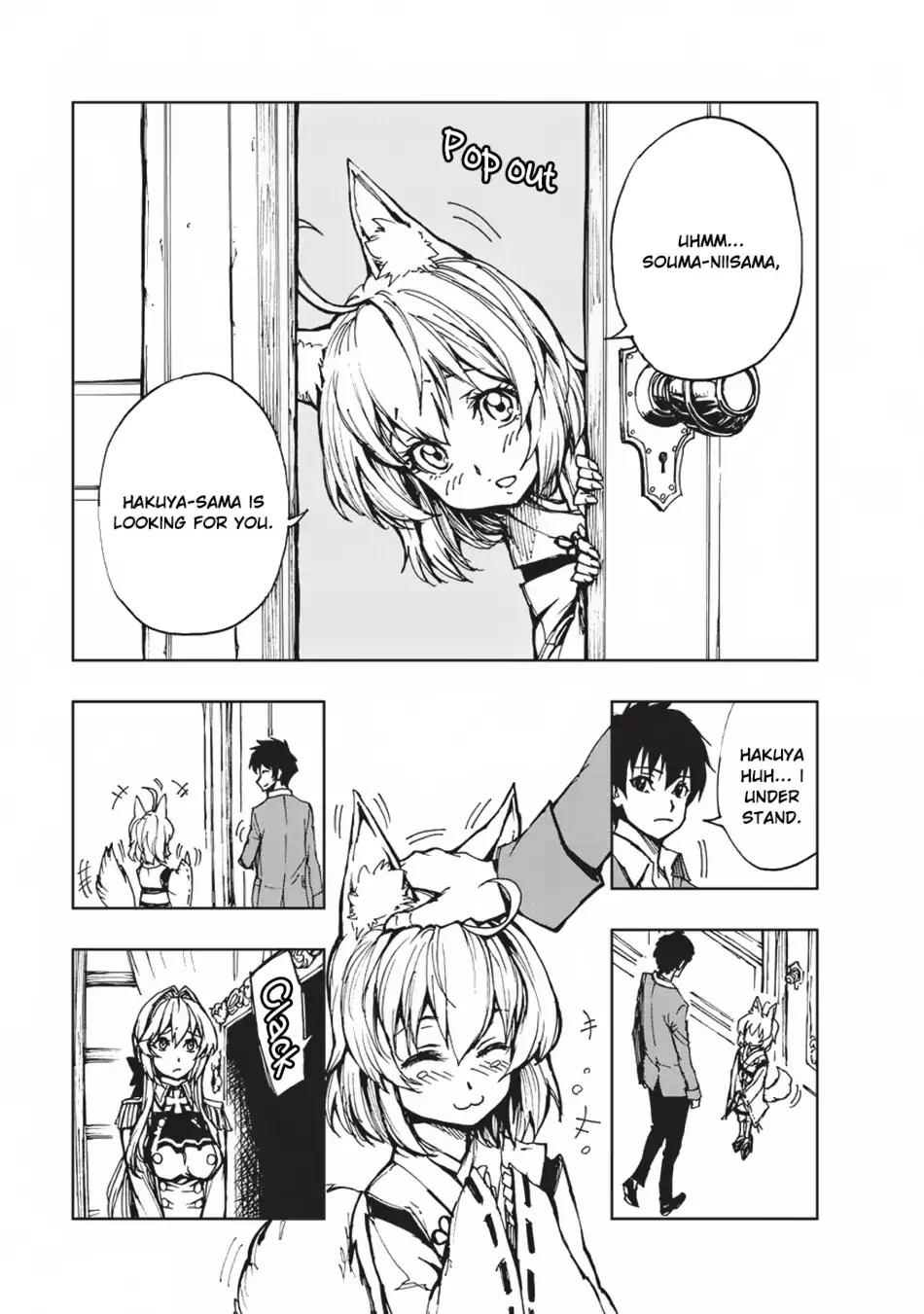 Genjitsushugisha no Oukokukaizouki chapter 12 page 13