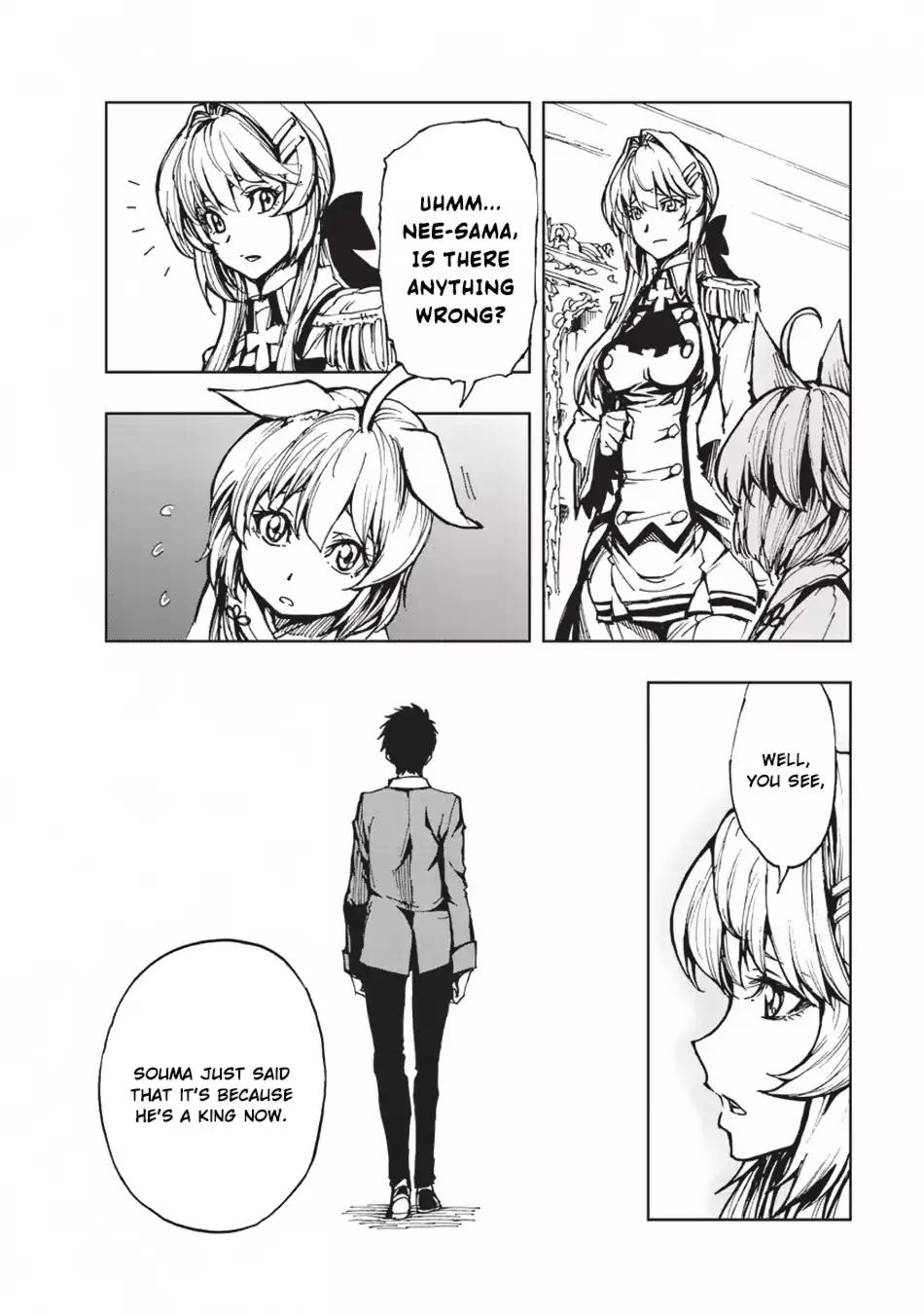 Genjitsushugisha no Oukokukaizouki chapter 12 page 14