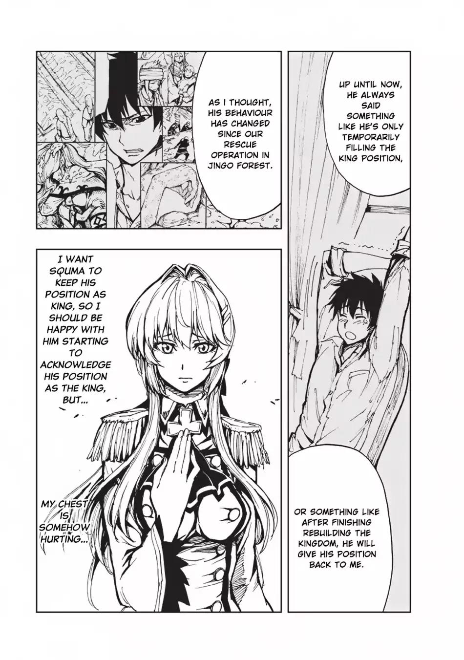 Genjitsushugisha no Oukokukaizouki chapter 12 page 15