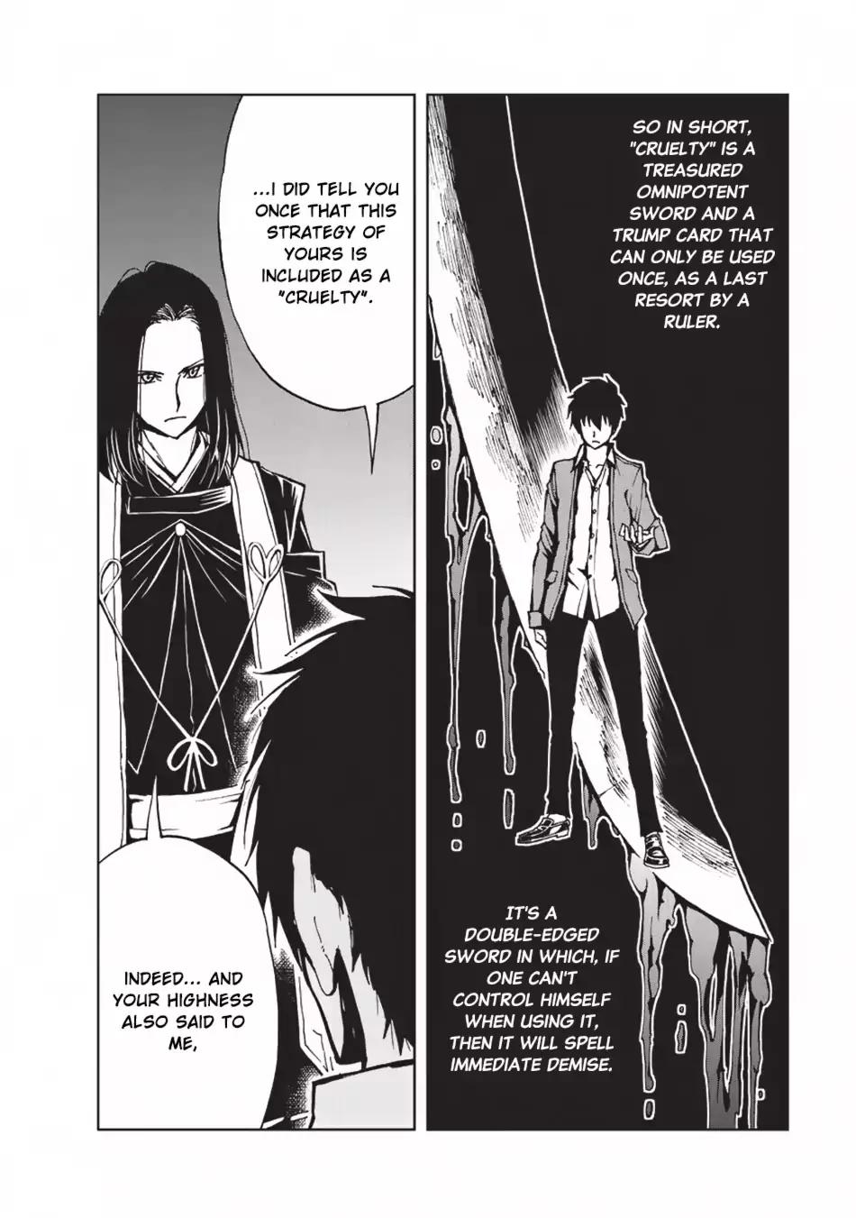 Genjitsushugisha no Oukokukaizouki chapter 12 page 22