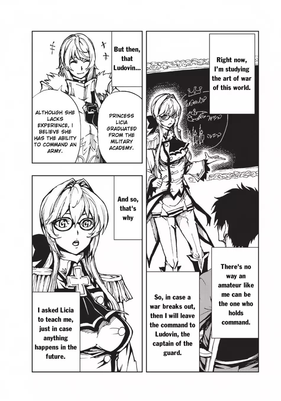 Genjitsushugisha no Oukokukaizouki chapter 12 page 3