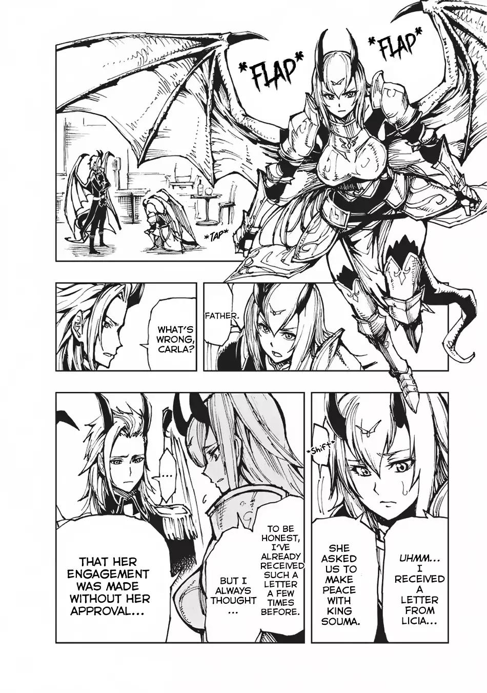 Genjitsushugisha no Oukokukaizouki chapter 14 page 3