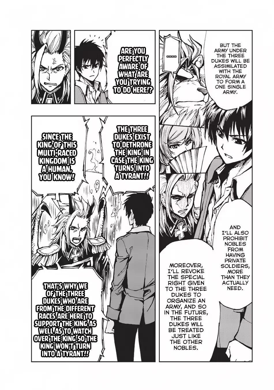 Genjitsushugisha no Oukokukaizouki chapter 14 page 8