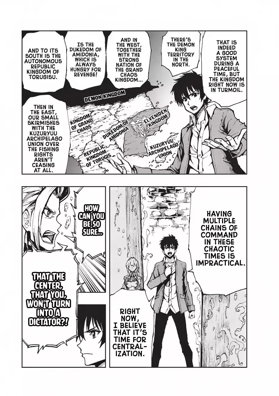 Genjitsushugisha no Oukokukaizouki chapter 14 page 9