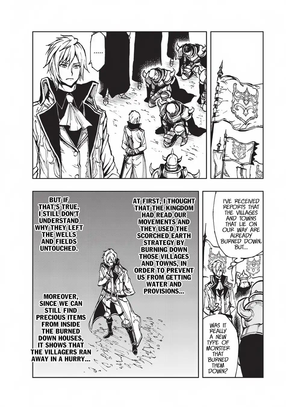 Genjitsushugisha no Oukokukaizouki chapter 15 page 26