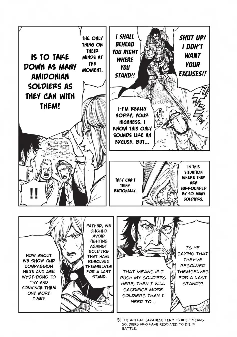 Genjitsushugisha no Oukokukaizouki chapter 16 page 10