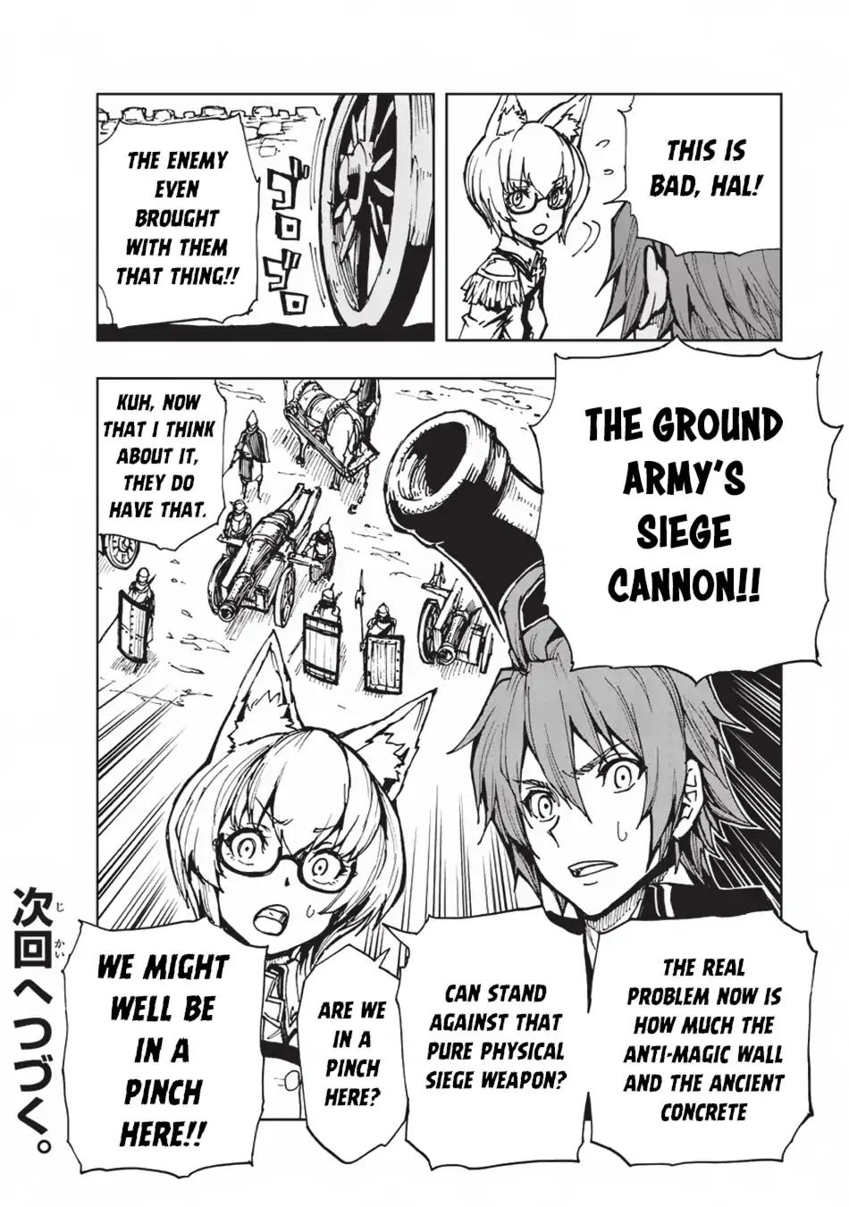 Genjitsushugisha no Oukokukaizouki chapter 16 page 29