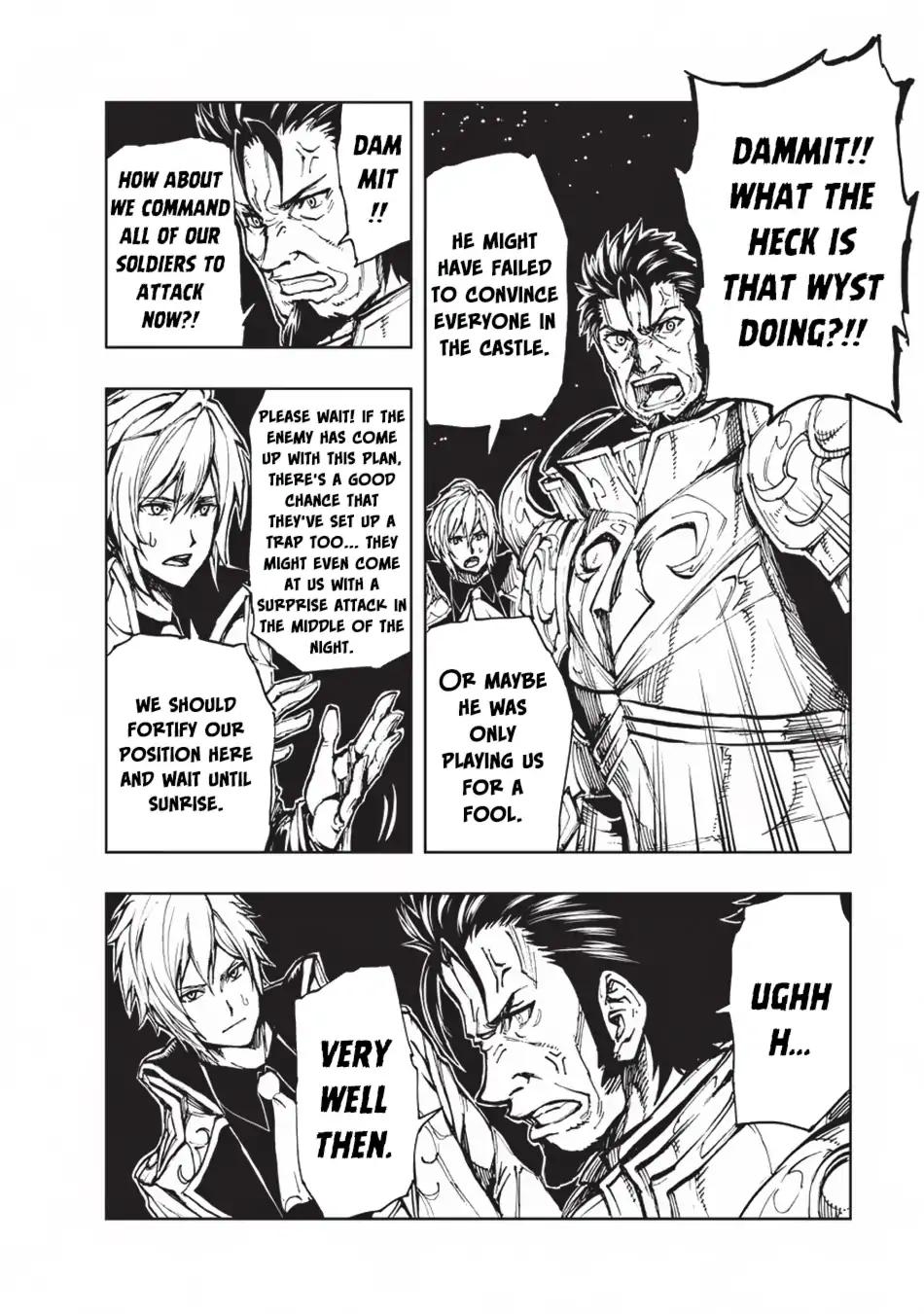 Genjitsushugisha no Oukokukaizouki chapter 16 page 7