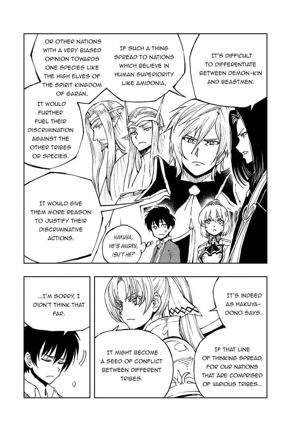 Genjitsushugisha no Oukokukaizouki chapter 34 page 24