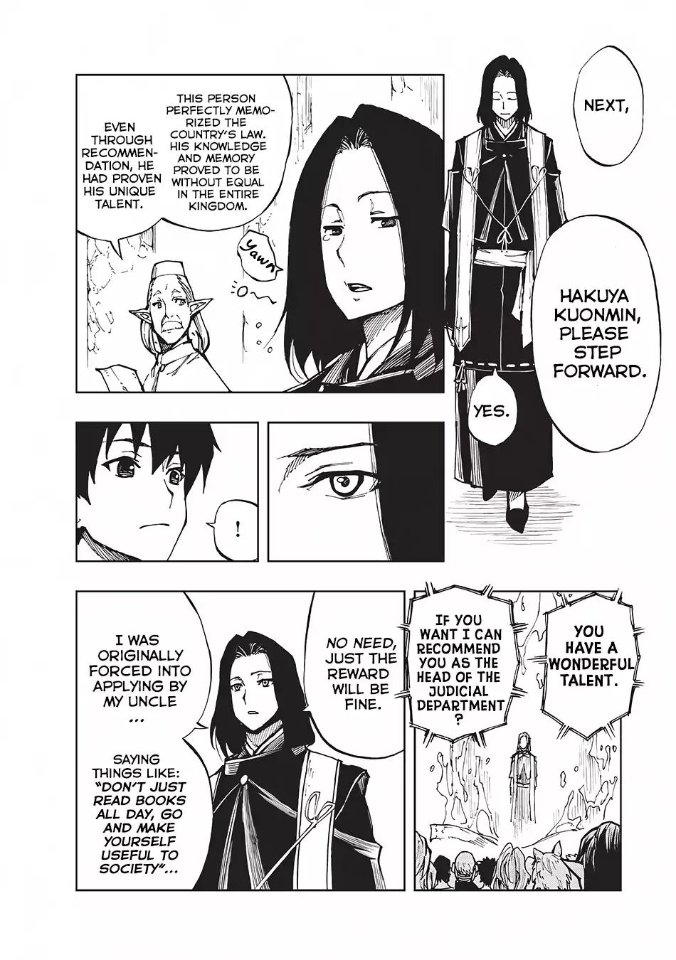 Genjitsushugisha no Oukokukaizouki chapter 4 page 11