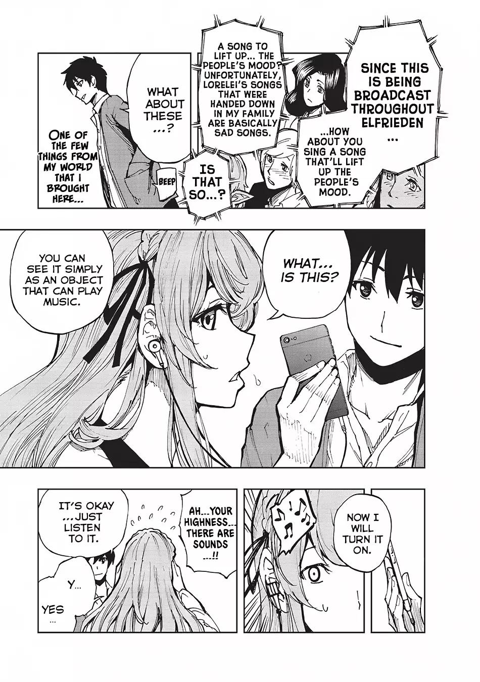 Genjitsushugisha no Oukokukaizouki chapter 4 page 14